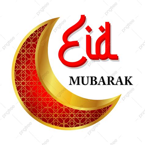Eid Mubarak Moon Vector Hd Images Eid Mubarak With Golden Crescent