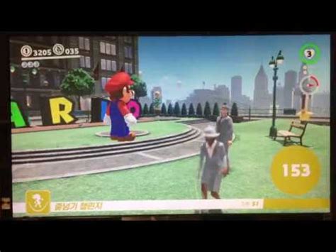 Subscribe to austin john plays for more great videos! Super Mario Odyssey Jump-Rope Challenge glitch also works on the Korean Version - YouTube