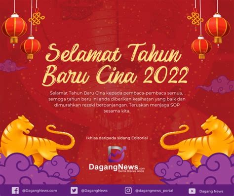 Selamat Tahun Baru Cina 2022 Dagangnews
