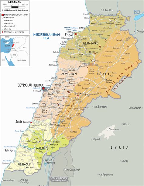 Lebanon Peta Geografis Lebanon
