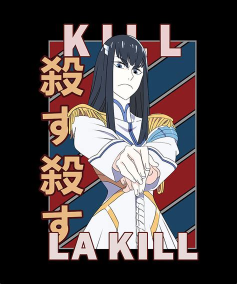 Courageous Yummy Satsuki Kiryuin Kill La Kill Anime Designretro Wave