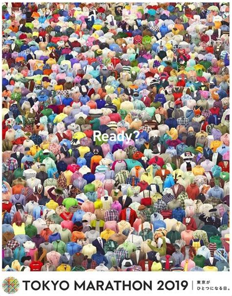 The tokyo marathon is the largest marathon in asia and one of the largest in the world with more than 32,000 participants. TOKYO MARATHON 2019 News Update | TOKYO MARATHON 2021
