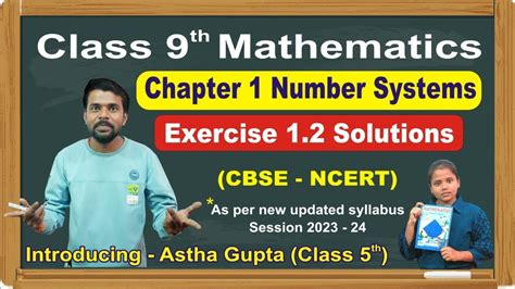 Class 9 Maths Chapter 1 Exercise 12 Solution Class 9 Maths Chapter 1 Number System Youtube