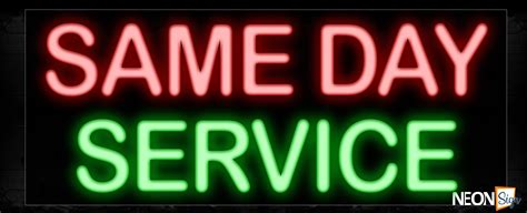 Same Day Service Neon Sign
