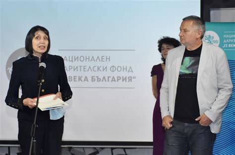 НДФ „13 века България“ отправя предизвикателство към българските писатели в странство