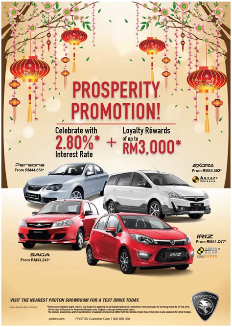 Category archive for monthly promotion. MONTHLY PROMOTION » My Best Car Dealer - Discount ...