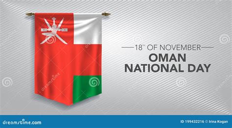 Oman National Day Greeting Card Banner Vector Illustration Stock