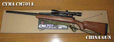 It is a development of the remington 721 and 722 series of rifles. CYMA CM701A レミントンM700 | CHINAGUN