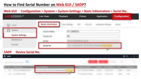 How To Check Device Serial Number Hikvision