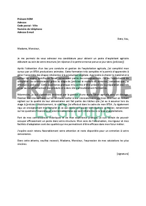 Lettre de motivation pour un emploi d'exploitant agricole débutant