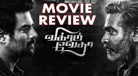 Vikram vedha is a 2017 crime thriller starring r. Vikram Vedha Movie Telugu / Find the best sources playing ...