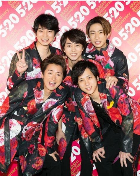 The site owner hides the web page description. 嵐 チケットホルダー 写真 東京 | 素顔のキティのﾌﾞﾛｸﾞ