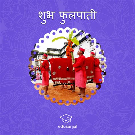 Fulpati Seventh Day Of Bada Dashain Being Observed Today
