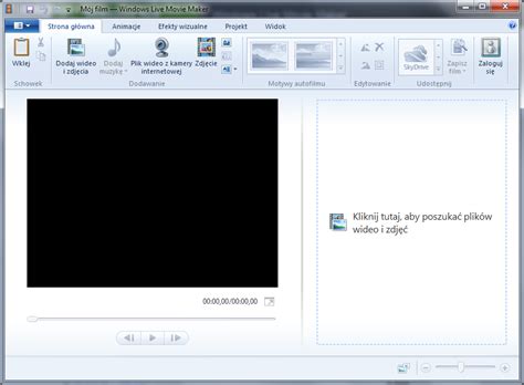 You can try our the free app version to work on quick and note: Reseñas y Valoraciones sobre Windows Live Movie Maker ...