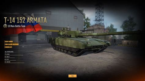 Armored Warfare T 14 152 Armata Crate Opening I Got One Youtube