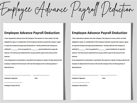 Employee Advance Payroll Deduction Form Editable Word Etsy