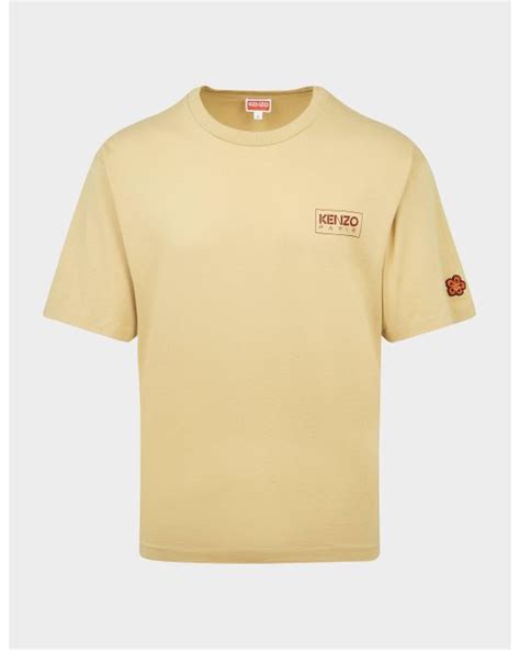 KENZO Cotton Oversized Logo T Shirt Nude In Beige Natural For Men