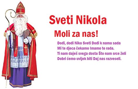 Molitve Svetom Nikoli Rastimo U Gospodinu