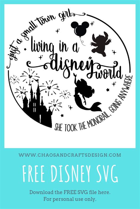 FREE Disney SVG - for personal use only - Mom Bloggers Club