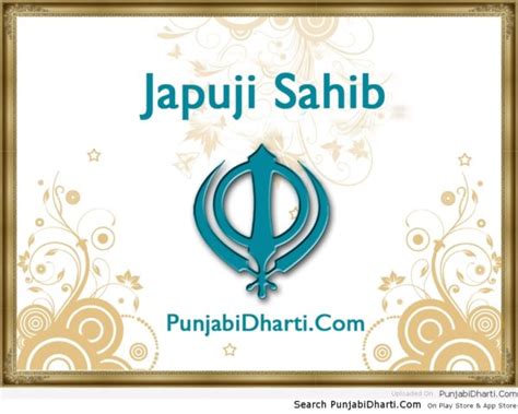 Sri Japji Sahib English Translation Punjabidharticom