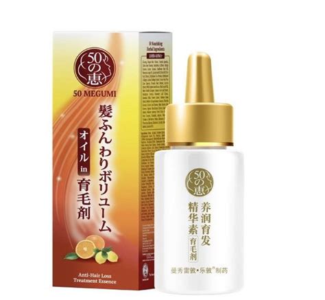 Megumi Anti Hair Loss Treatment Essence Ml Beauty Personal Care Hair On Carousell