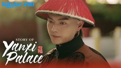 The scriptwriting is not perfect, neither is the cast but sometimes things however, i am also excited to watch ruyi's royal love in the palace since it spins a different tale about the second empress during qianlong's reign. Story of Yanxi Palace - EP4 | Love at First Sight [Eng Sub ...