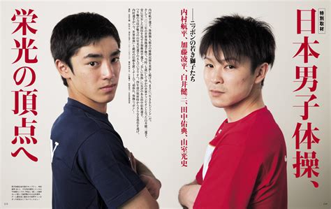 所有 chinese (simplified) abkhazian afrikaans albanian arabic aragonese armenian assamese asturian azerbaijani basque belarusian bengali bosnian breton bulgarian burmese catalan chinese (traditional) chinese bilingual croatian czech danish dari dutch english esperanto estonian. 内村航平、加藤凌平、白井健三、田中佑典、山室光史。日本が ...