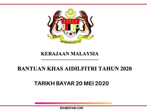 Pekeliling kerja lebih masa 2019. Bonus Raya Kakitangan Awam 2019 : Bonus Raya 2018 ...