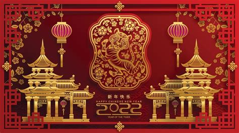 Chinese New Year Holiday China 2022 Bathroom Cabinets Ideas