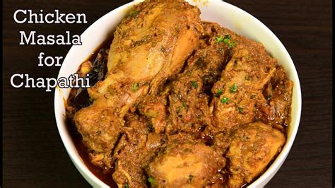 Mix well and marinate for 2 hours or longer. Chicken Masala | Chicken masala for roti | Easy chicken ...