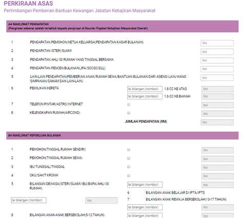 Tekan pada butang semakan status permohonan atas talian. Bantuan JKM 2020: Daftar & Semak Status Pembayaran Online