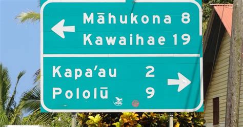 If You Can Read This You Might Live In Hawaii Road Signs Pinterest