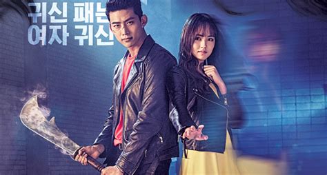 Drama Korea Lets Fight Ghost Subtitle Indonesia 1 16end