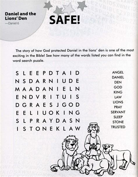 Daniel In The Lions Den Printable Worksheets What Does The Account Of