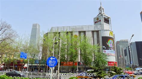 建国门外大街 Jianguomenwai Dajie 7 Excel Beijing Flickr