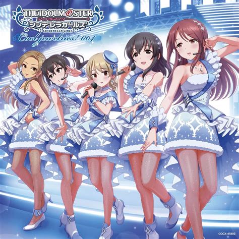 Amazon 【店舗限定特典つき】 The Idolmster Cinderella Master Cool Jewelries