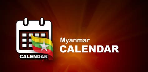 Myanmar Calendar Apk Download For Android Aptoide