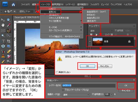 Photoshop 文字 斜め 奥行き - Hoken Nays.