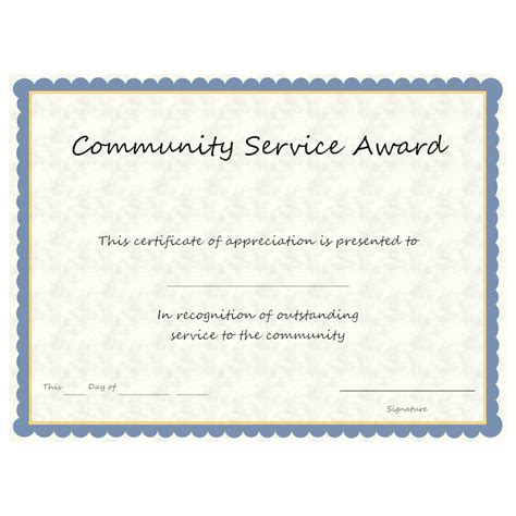 Community Service Award