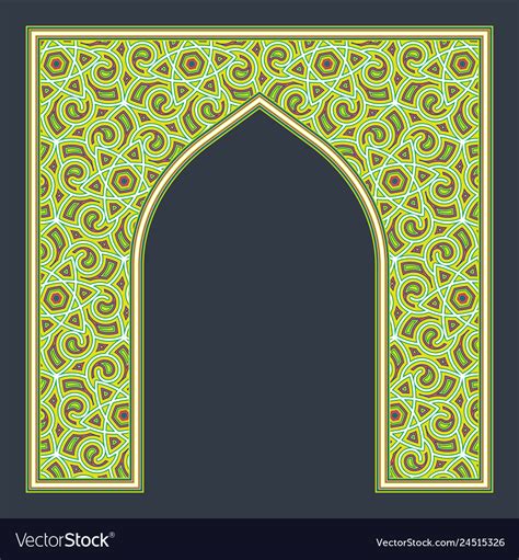 Patterned Arched Frame In Arabic Traditional Vector Image
