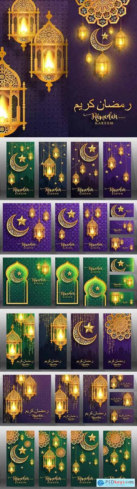 Ramadan Kareem Decorative Greeting Banners Design Free Download