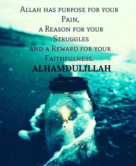 Pin By Baخtawer Bokhari On Allah☝ The One And Only Islamic Quotes