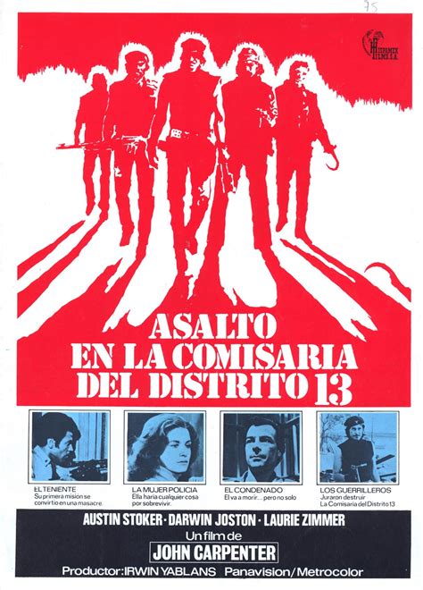 Cult Movies Download Assault On Precinct 13 1976