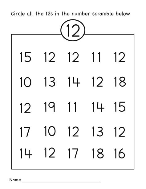 Numbers 11 And 12 Worksheets
