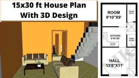 15x30 House Design 15x30 House Plan 15x30 Ghar Ka Naksha 15x30