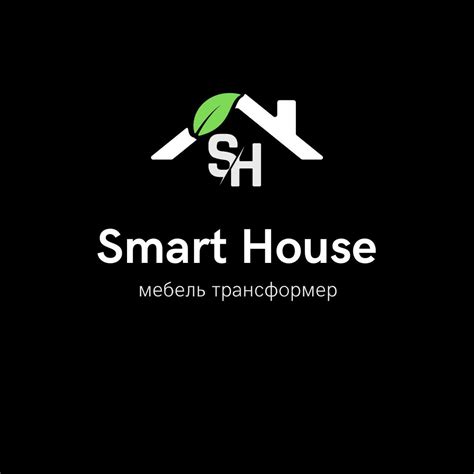 Smarthouse ТЦ Черемушки