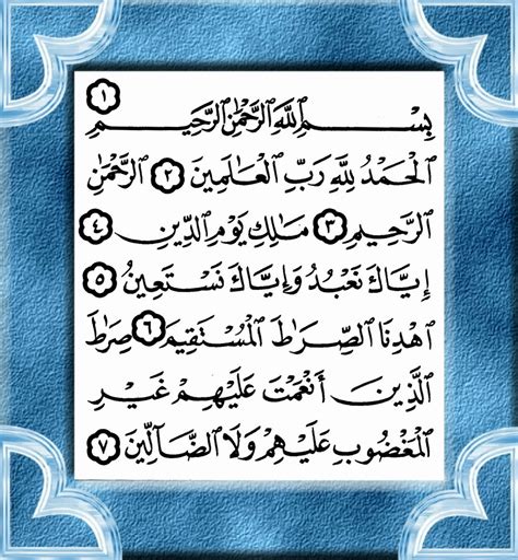 Membaca Surat Al Fatihah Bagi Makmum Dalam Salat Berjamaah Pp Ashshiddiqiyah Simandiangin