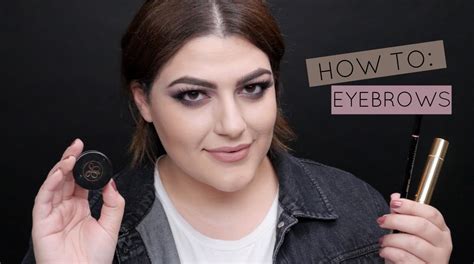 How I Do My Eyebrows Youtube