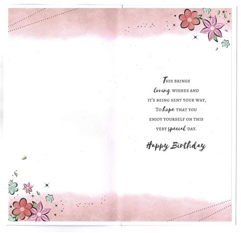 Sister Birthday Card To A Special Sister On Your Birthday With