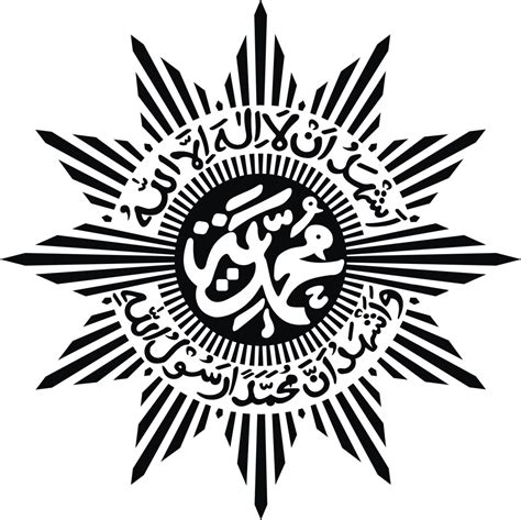 Logo Pdm Muhammadiyah 42 Koleksi Gambar